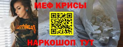 mdpv Заволжье