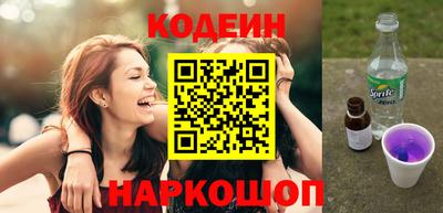 mdpv Заволжье
