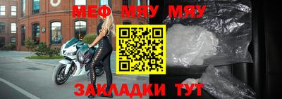 прущая мука Жуковский