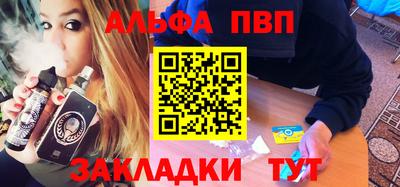 прущая мука Жуковский