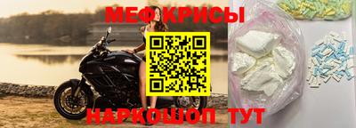 mdpv Заволжье