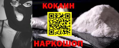 mdpv Заволжье