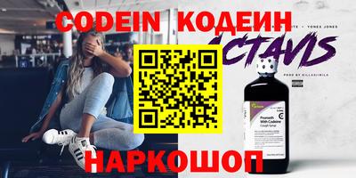 прущая мука Заводоуковск