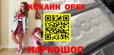 прущая мука Жуковский