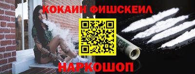 прущая мука Заводоуковск