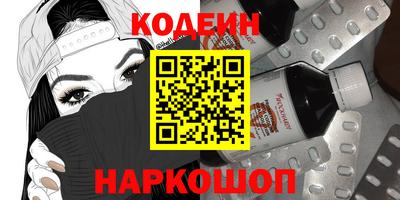 прущая мука Жуковский