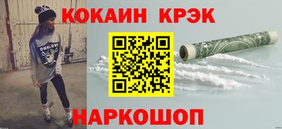 mdpv Заволжье