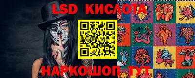 прущая мука Заводоуковск