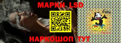 mdpv Заволжье