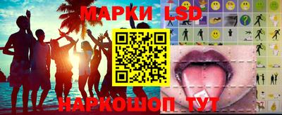 mdpv Заволжье