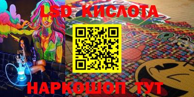 прущая мука Жуковский