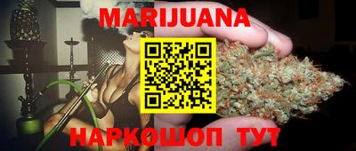 прущая мука Заводоуковск
