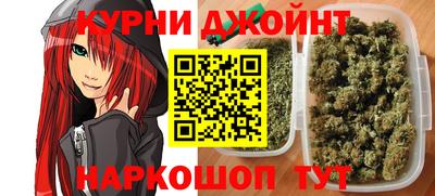 прущая мука Жуковский