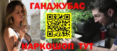 mdpv Заволжье