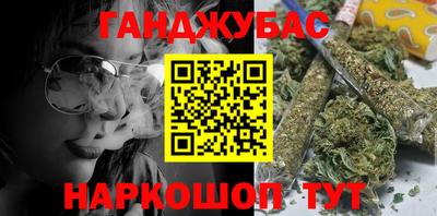 прущая мука Жуковский