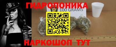 mdpv Заволжье
