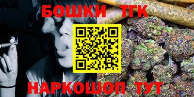 прущая мука Жуковский