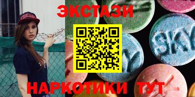 прущая мука Заводоуковск