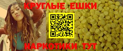 прущая мука Жуковский