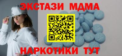 прущая мука Заводоуковск