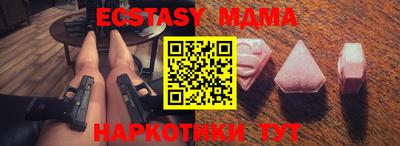 прущая мука Жуковский