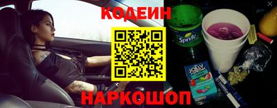 прущая мука Жуковский