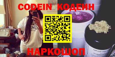 mdpv Заволжье