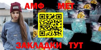 прущая мука Заводоуковск