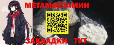 прущая мука Жуковский