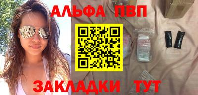 прущая мука Жуковский
