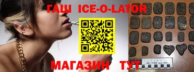 прущая мука Заводоуковск